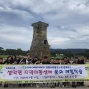 경주(부산) 이미지