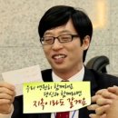 수원대학교 이미지