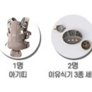 햇빛병원 이미지