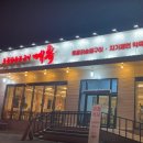 김유정로 이미지