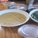 카카오 이미지
