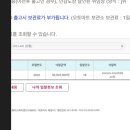 오토마트