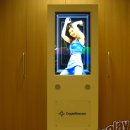 한빛배너