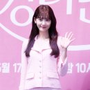 윤아 카카오 검색결과