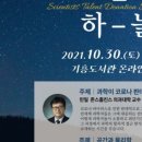 기흥도서관 이미지