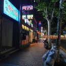 신남치안센터 이미지