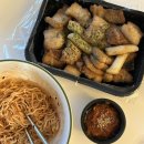 삼미돈 이미지
