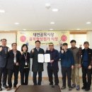 대연골목