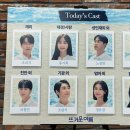 연극 &lt;뜨거운 여름&gt; 후기 / 꿈,사랑 그리고 열정 그시절 이야기