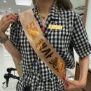 혜진마트