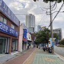 의료법인삼광의료재단삼광의원 이미지