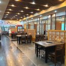 개운할인마트 이미지