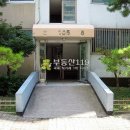 첨단중앙로181번길 이미지