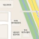 창조행정사 이미지