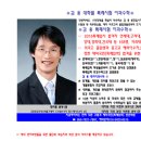 대치영어수학전문학원 이미지