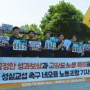 (주)네오플 이미지