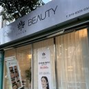 양산 속눈썹펌 잘 하는곳 1:1맞춤시술 아베르뷰티