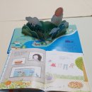 아람주유소 이미지