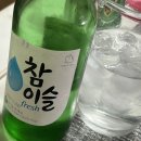 10시일반 모아 11월까지 보여드립니다