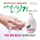 수연피부샵 - 세종특별자치시 다정중앙로 52 | 수연피부샵