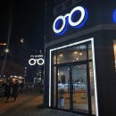 이츠글라시스안경오산대역점 이미지