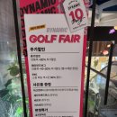 신세계산드로 이미지