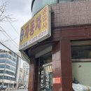 태양자동차공업사 | 샤로수길 분위기 카페 | 혼자 오래 머물기 좋은 북덕방