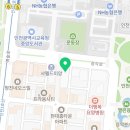 가온누리공인중개사사무소 이미지