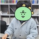 탐구의힘학원