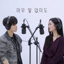 이지