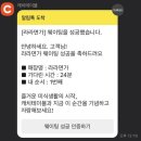 라라면가 이미지