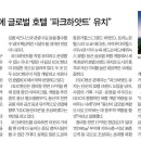 유에이건축사사무소 이미지