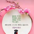 어은2리 경로당 이미지