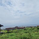 마라보건진료소 이미지