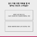 링크플라워