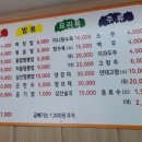 밤벌캠핑장 이미지