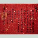 서원27호 이미지