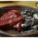 하나정육식당 이미지