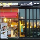 소문난반찬 이미지