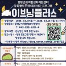 34플러스센터 이미지