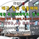 대학로3R 네이버블로그
