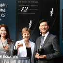 더블유커뮤니케이션 이미지