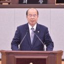 부영의원 이미지