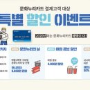 (주)누리웍스 이미지