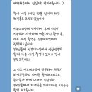 청주결혼본식스냅_박종인스튜디오