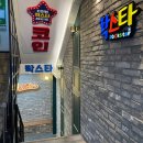 락스타노래연습장 이미지