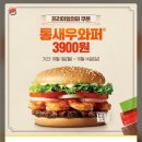 마산-중앙-중앙센터-14 이미지