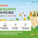 아리따움관악 이미지