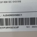 주식회사대광시스템 네이버블로그