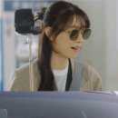 아이티안경원 이미지
